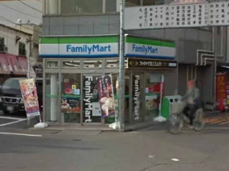 4LDK Sumida-ku Tokyo (5)