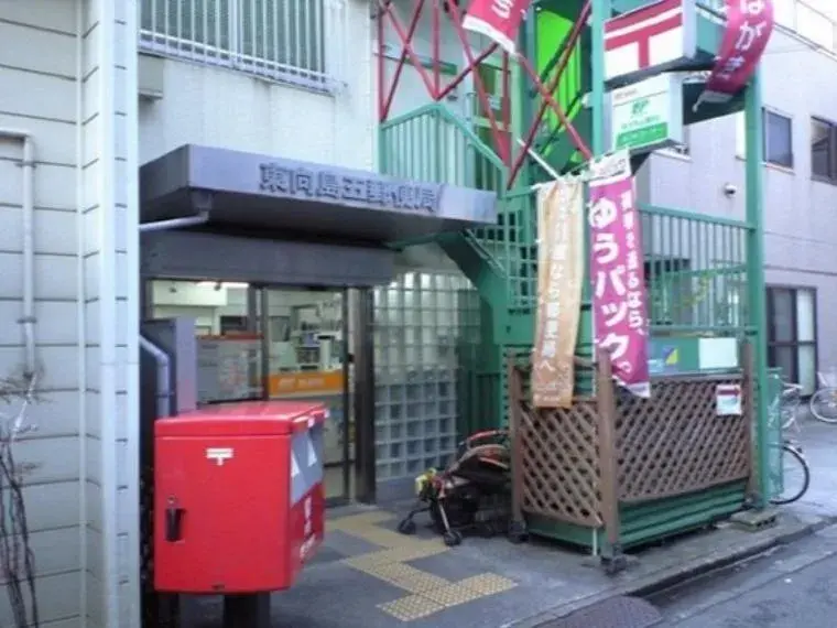 4LDK Sumida-ku Tokyo (9)