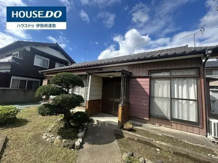 Akiya in Gunma