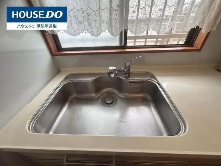 Propiedad 3LDK Ciudad de Isesaki Prefectura de Gunma (32)
