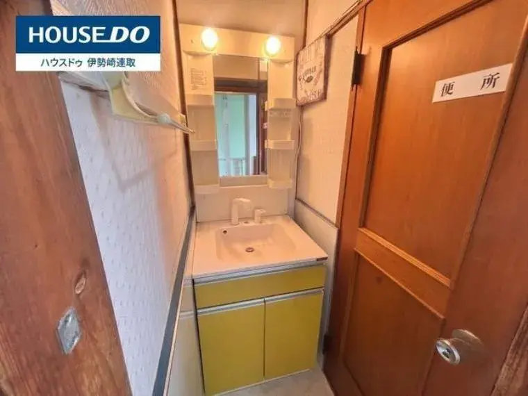 Propiedad 3LDK Ciudad de Isesaki Prefectura de Gunma (33)