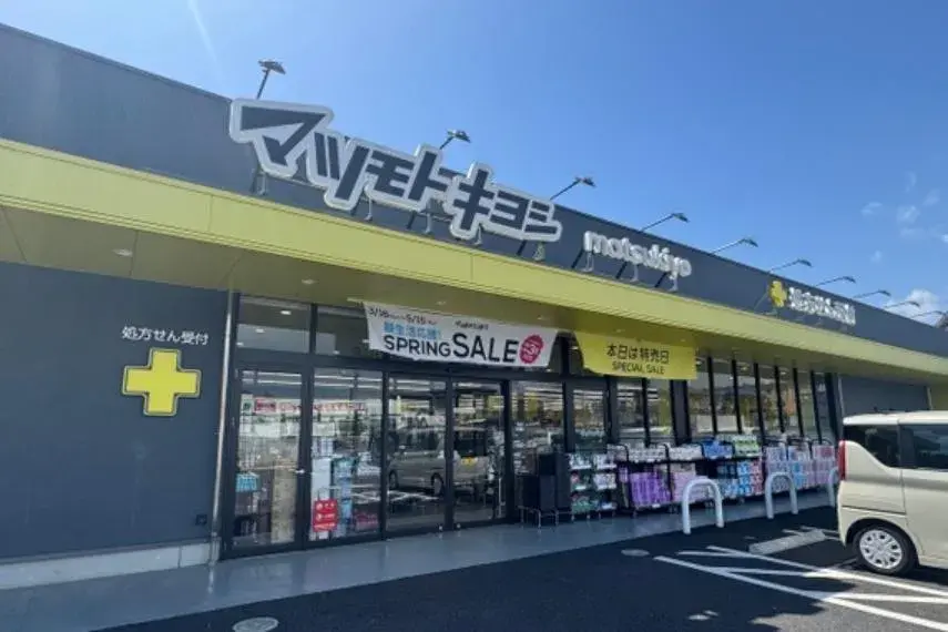 3LDK物件 さいたま市見沼区 埼玉県 (8)