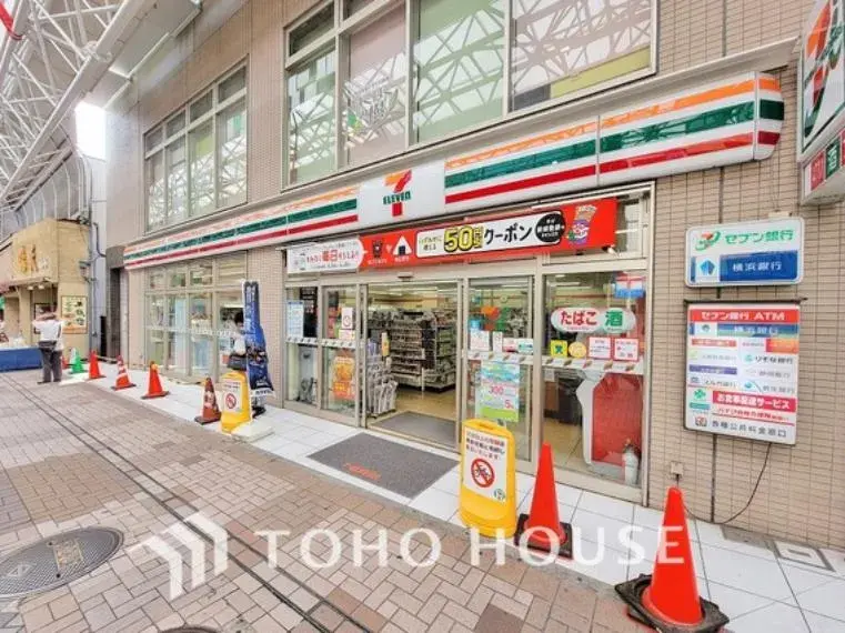 3LDK Inmueble Ciudad de Yokohama Prefectura de Kanagawa (34)