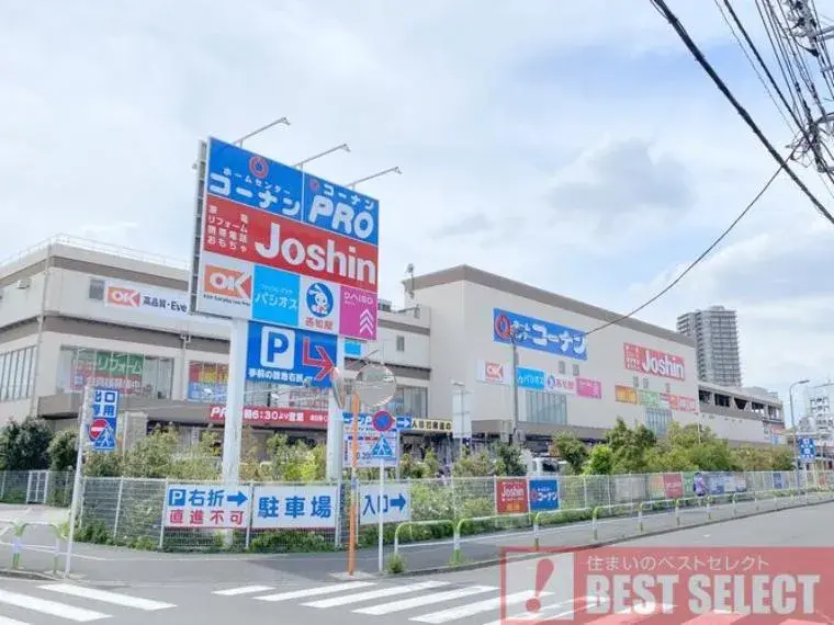 4LDK房产 北区 东京都 (12)