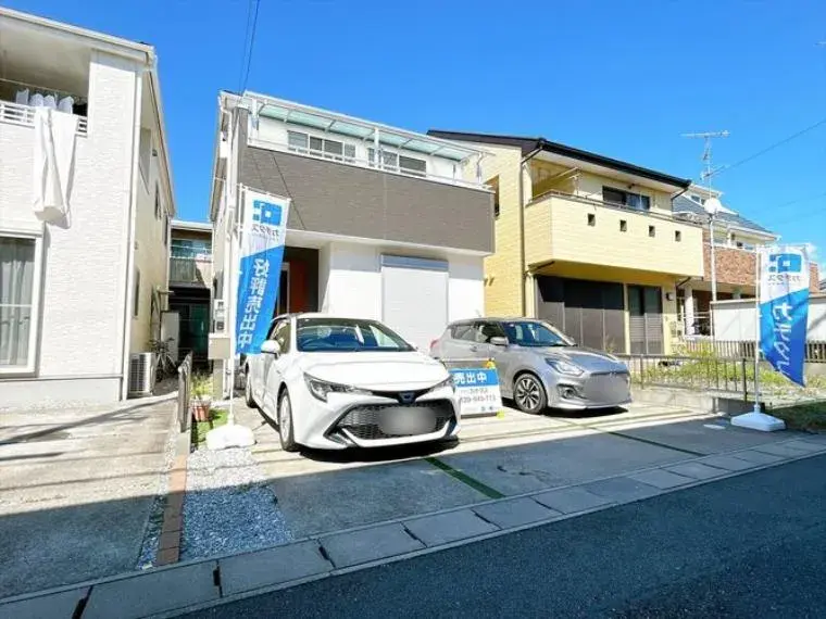 Akiya in Shizuoka