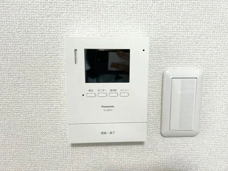 4LDK Ciudad de Yoshinogawa Prefectura de Tokushima (29)