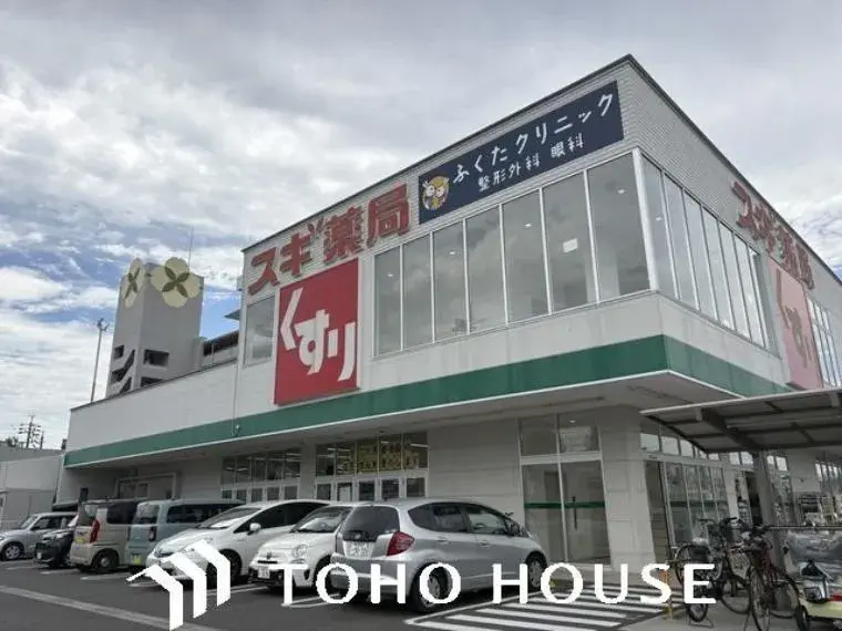 4LDK Property Nagoya City Aichi Prefecture (14)