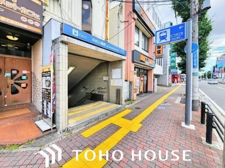 4LDK Property Nagoya City Aichi Prefecture (9)