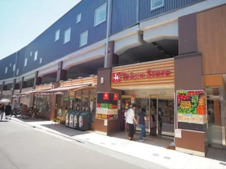 4LDK Propriété Meguro-ku Tokyo (26)