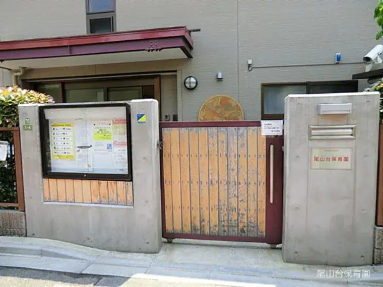 5SLDK房产 大田区 东京都 (23)