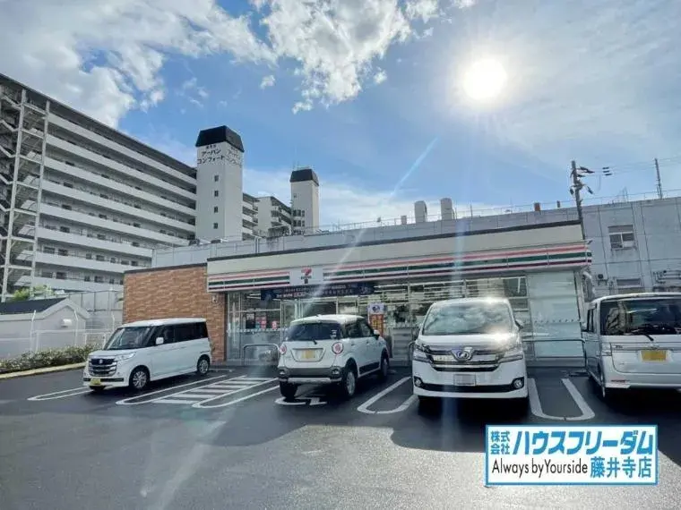 Propriété 5LDK Ville de Kawachinagano Préfecture d'Osaka (4)