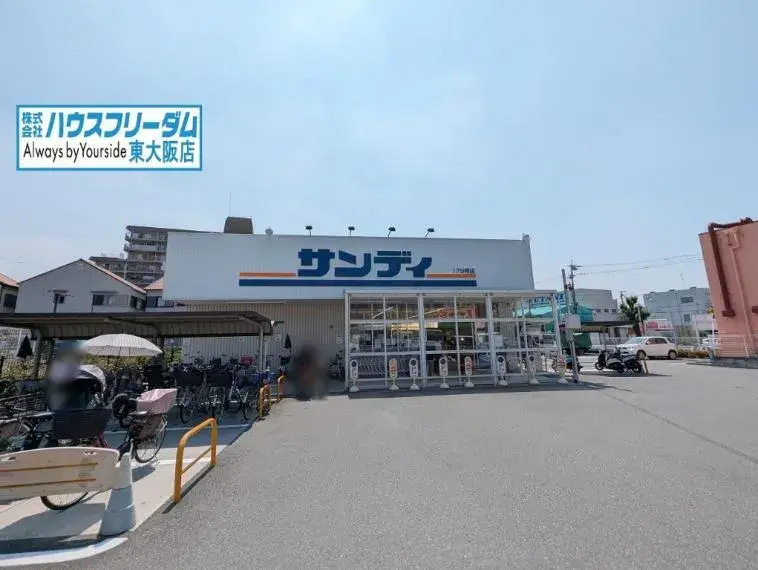 3LDK Property Higashiosaka City Osaka Prefecture (4)