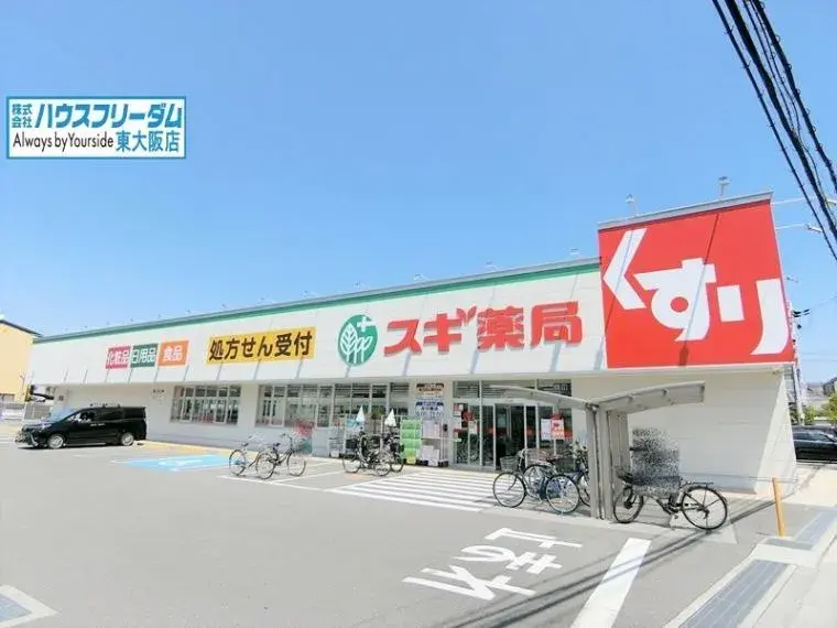 3LDK Property Higashiosaka City Osaka Prefecture (5)