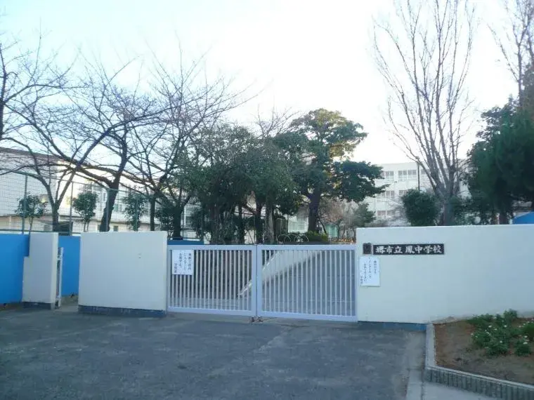 Propriété 3 chambres, salon, salle à manger, cuisine et pièce de service, Arrondissement de Sakai, Ville de Sakai, Préfecture d'Osaka (2)