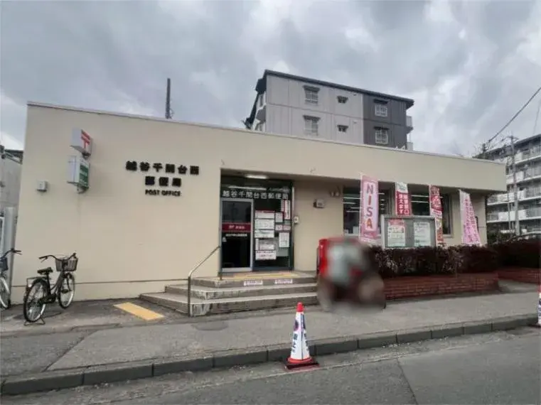 [4LDK Property] Koshigaya City Saitama Prefecture (6)