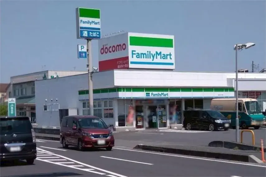 [4LDK Property] Koshigaya City Saitama Prefecture (9)