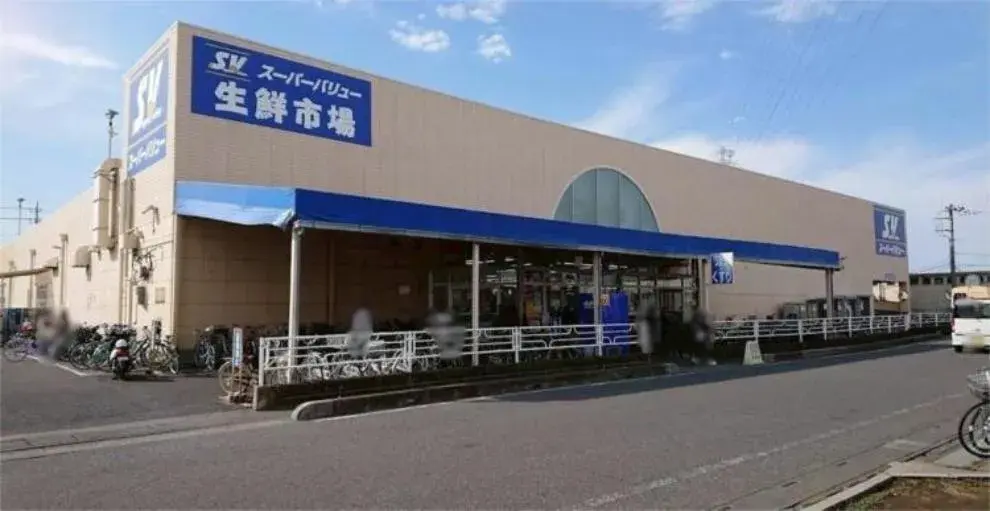 [4LDK Property] Koshigaya City Saitama Prefecture (10)