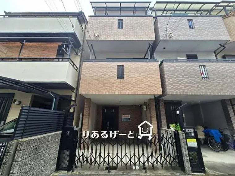 Akiya in Osaka