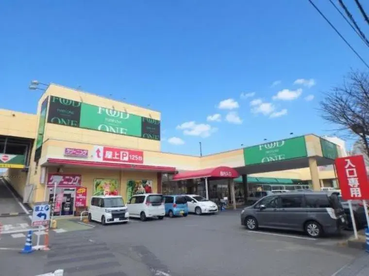 1LDK Property Sagamihara City Minami Ward Kanagawa Prefecture (10)