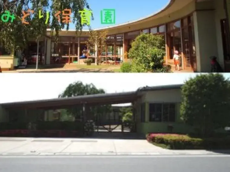 4LDK Propiedad Ciudad de Higashimatsuyama Prefectura de Saitama (14)