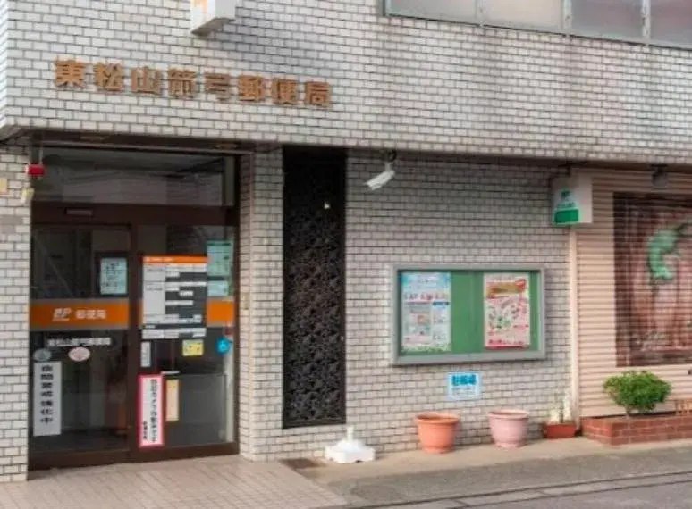 4LDK Propiedad Ciudad de Higashimatsuyama Prefectura de Saitama (10)
