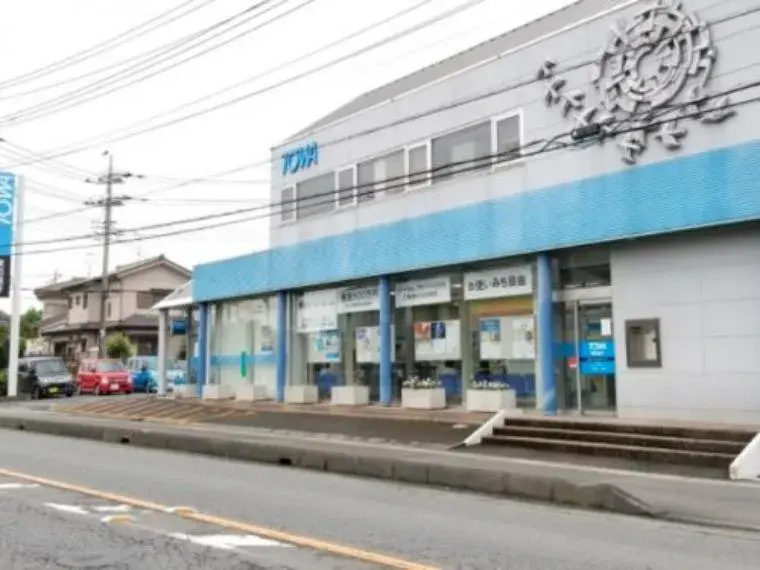 4SLDK Property Higashimatsuyama City Saitama Prefecture (9)
