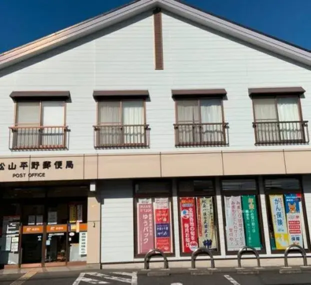 4SLDK Property Higashimatsuyama City Saitama Prefecture (10)