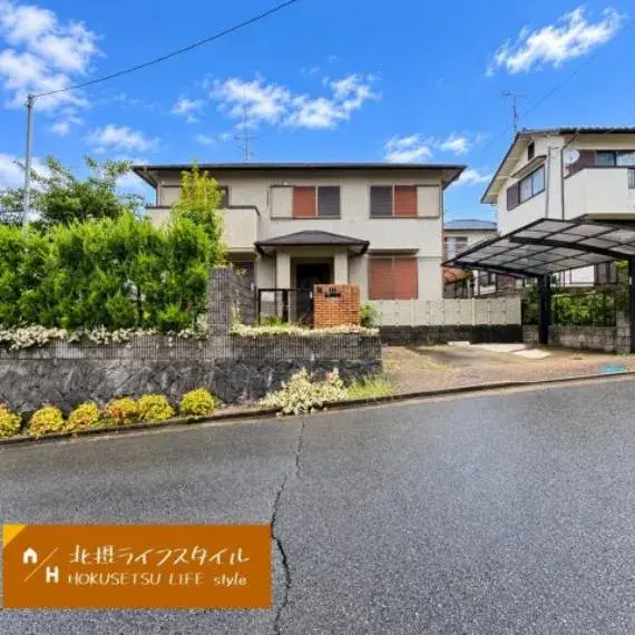 Akiya in Hyogo