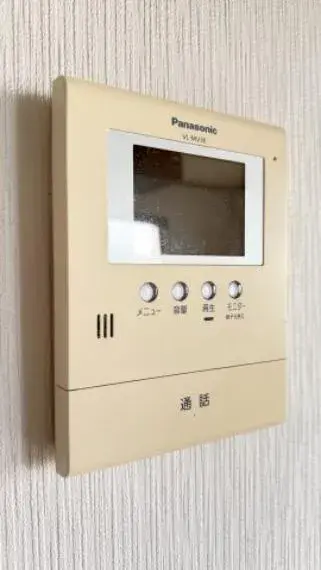 5LDK Property Kawanishi City Hyogo Prefecture (28)
