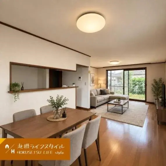 5LDK Property Kawanishi City Hyogo Prefecture (4)