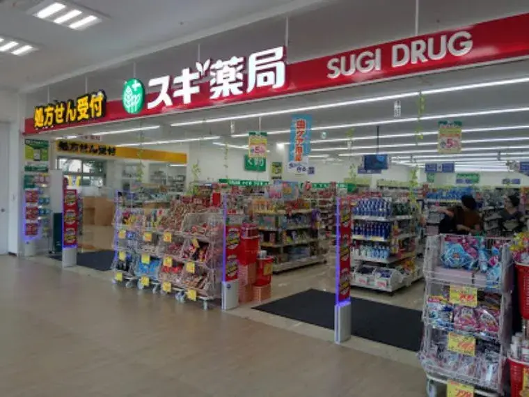 5LDK Property Kawanishi City Hyogo Prefecture (35)