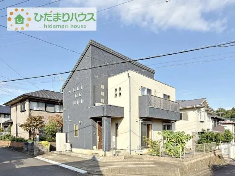 Akiya in Ibaraki