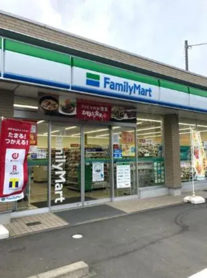 4SLDK Ville de Tsuchiura Préfecture d'Ibaraki (35)