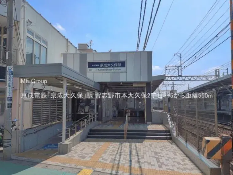 4LDK Narashino City Chiba Prefecture (4)