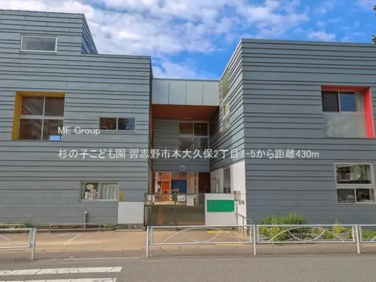 4LDK Narashino City Chiba Prefecture (7)