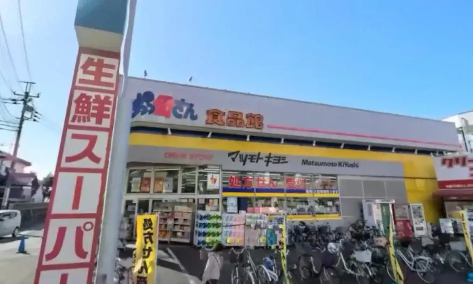 3LDK柏市千叶县 (14)
