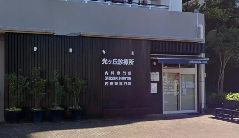 3LDK柏市千叶县 (18)