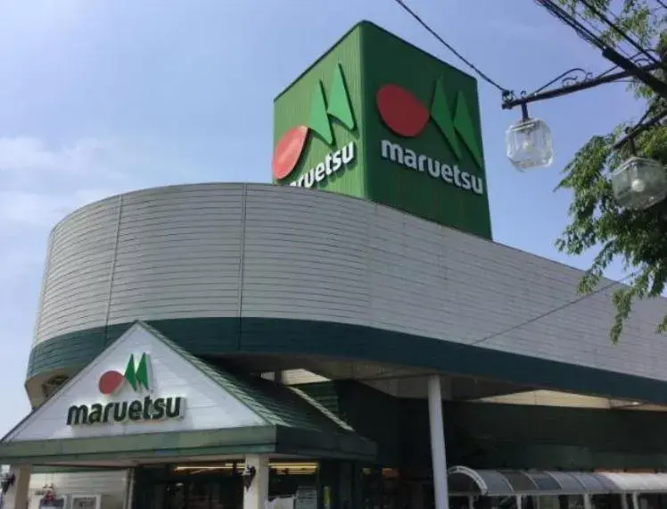 3LDK Ageo City Saitama Prefecture (28)