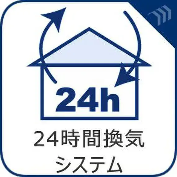 4LDK Property Kamagaya City Chiba Prefecture (14)