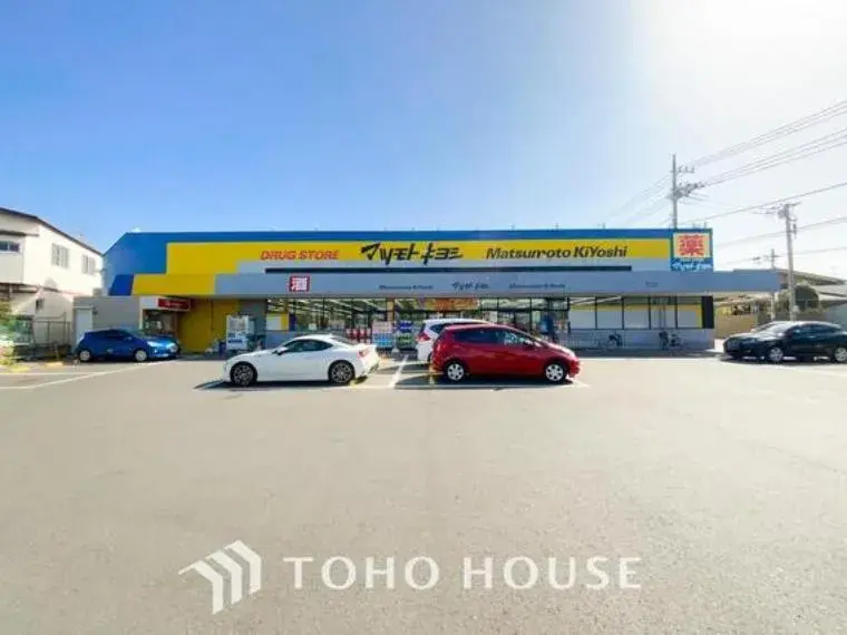 4LDK Property Kamagaya City Chiba Prefecture (18)