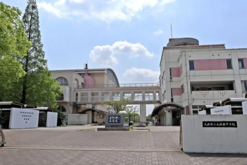 5LDK以上房产 大府市 爱知县 (2)