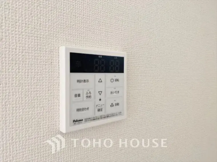 4LDK物件 練馬区 東京都 (31)
