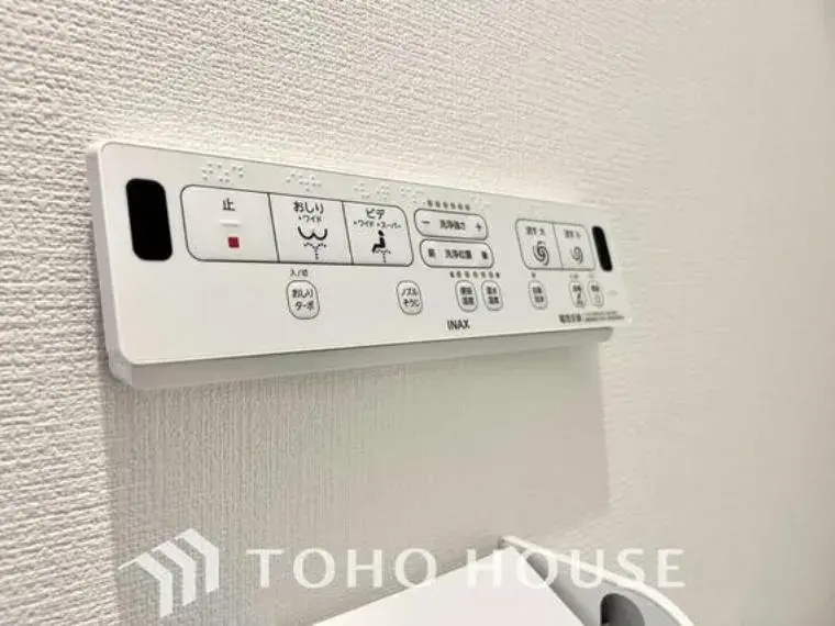 2LDK Property Edogawa Ward Tokyo (25)