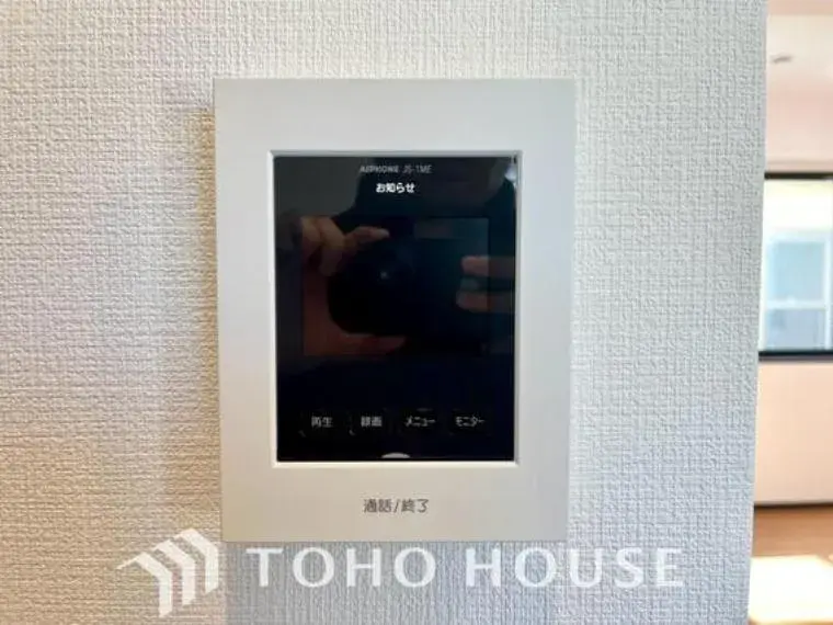 2LDK Property Edogawa Ward Tokyo (26)