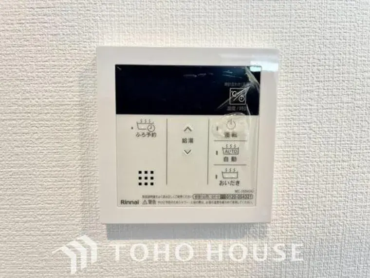 2LDK Property Edogawa Ward Tokyo (27)