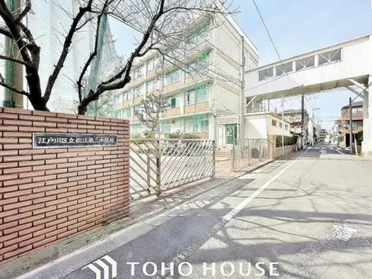 2LDK Property Edogawa Ward Tokyo (29)