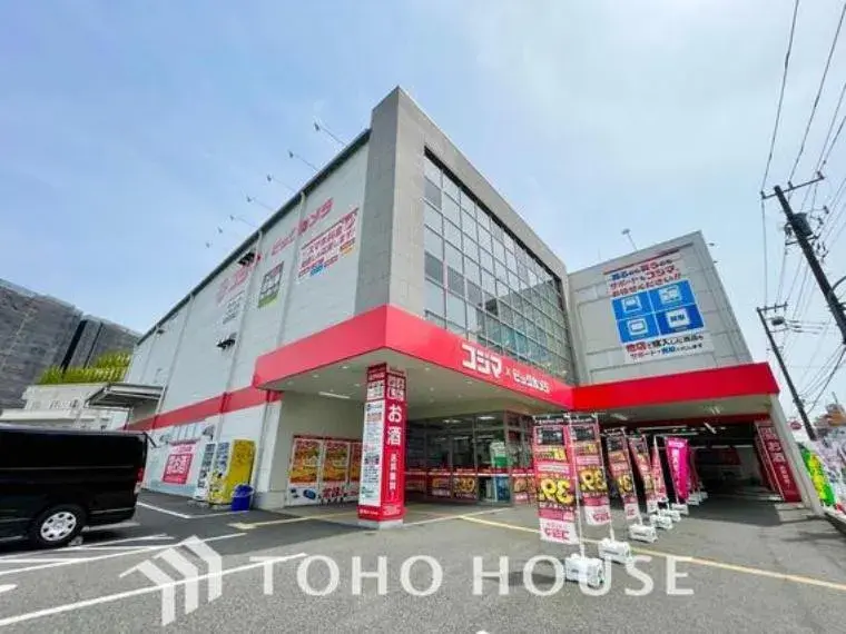 2LDK Property Edogawa Ward Tokyo (35)