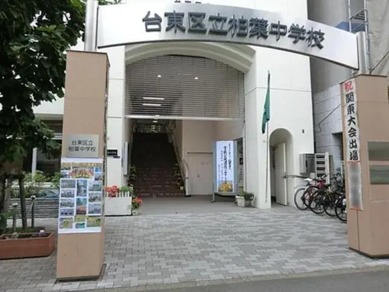 4LDK物件 台東区 東京都 (34)