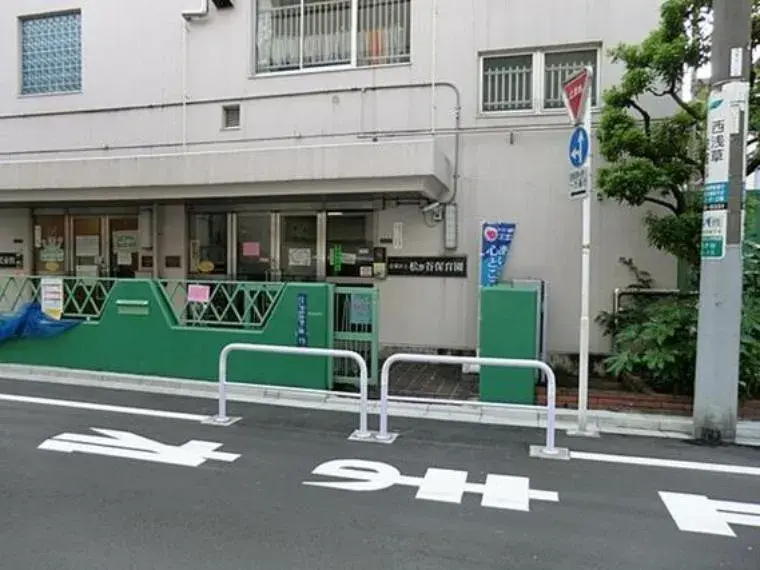 4LDK物件 台東区 東京都 (35)