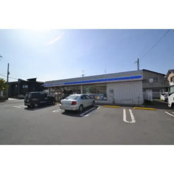 Propiedad 4LDK Ciudad de Tokorozawa Prefectura de Saitama (10)